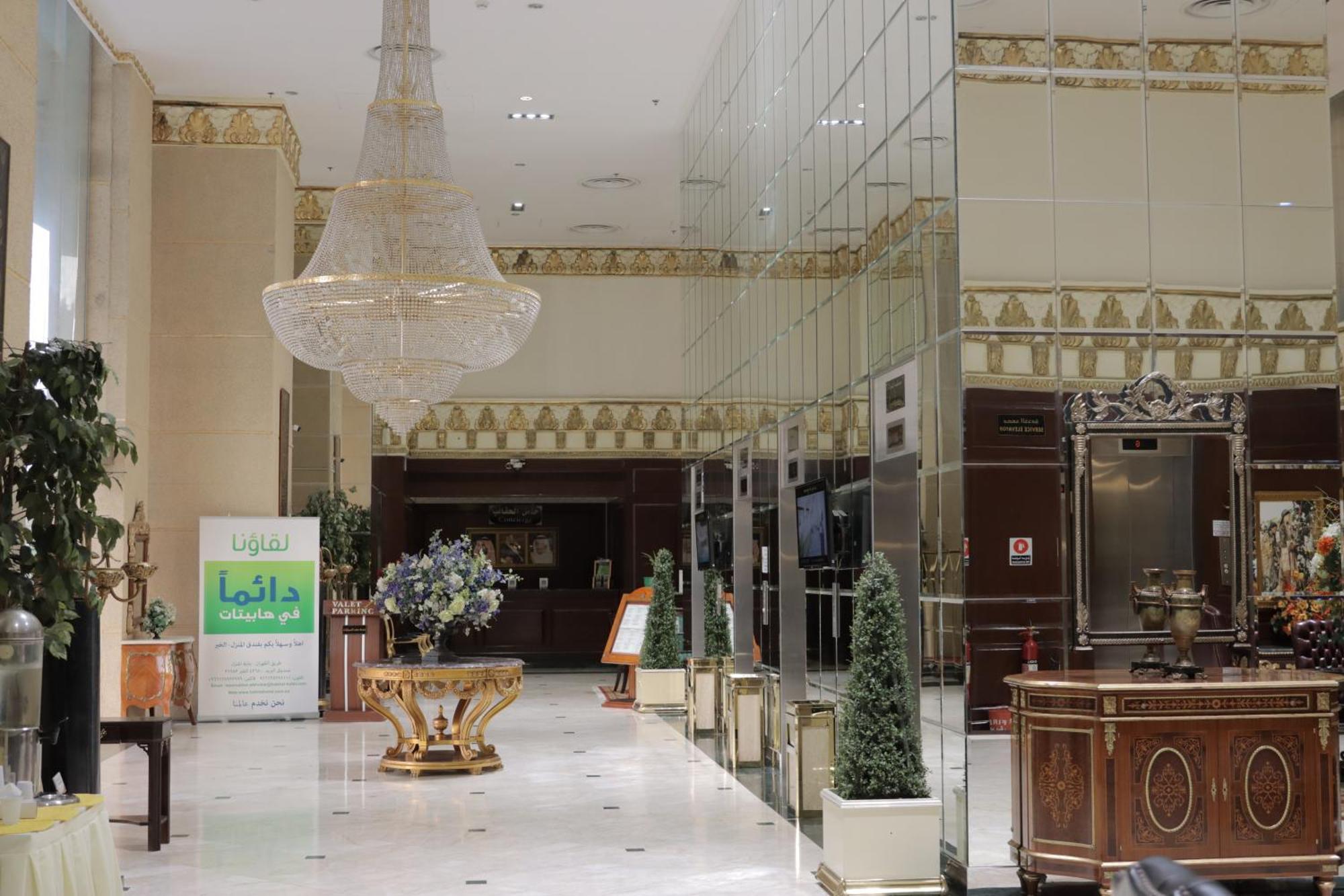 Habitat All Suites, Αλ Κομπάρ Εξωτερικό φωτογραφία Lobby