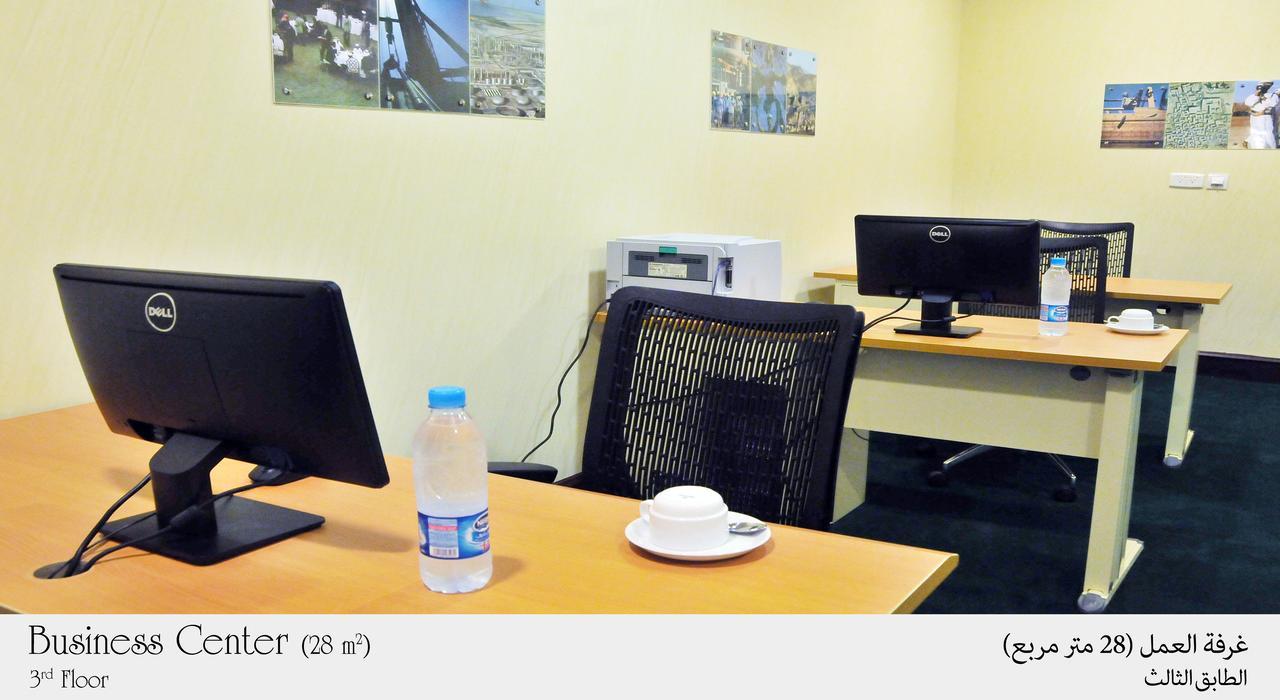 Habitat All Suites, Αλ Κομπάρ Εξωτερικό φωτογραφία The 24-hour meeting room